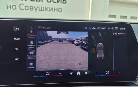 BMW X2, 2024 год, 5 790 000 рублей, 20 фотография