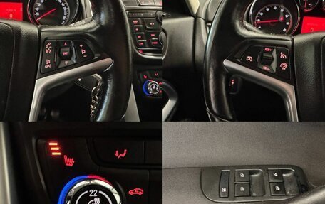 Opel Zafira C рестайлинг, 2013 год, 1 195 000 рублей, 20 фотография