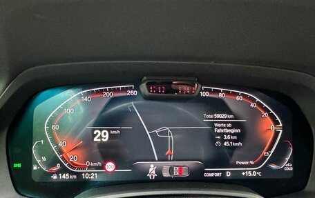 BMW X5, 2021 год, 7 900 000 рублей, 15 фотография