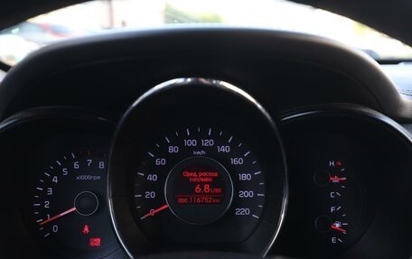 KIA Rio III рестайлинг, 2013 год, 945 000 рублей, 12 фотография