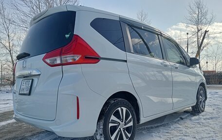 Honda Freed II, 2017 год, 1 800 000 рублей, 4 фотография