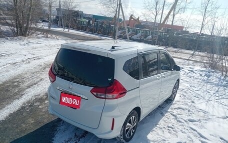 Honda Freed II, 2017 год, 1 800 000 рублей, 30 фотография