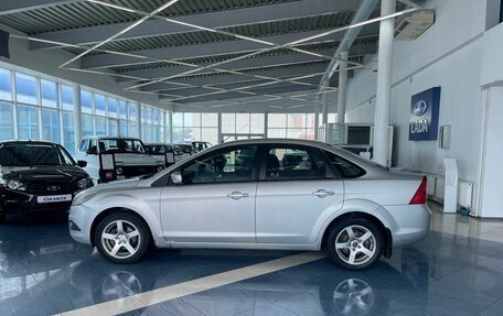 Ford Focus II рестайлинг, 2010 год, 679 900 рублей, 2 фотография