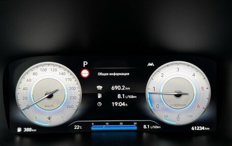 Hyundai Santa Fe IV, 2021 год, 3 250 000 рублей, 16 фотография