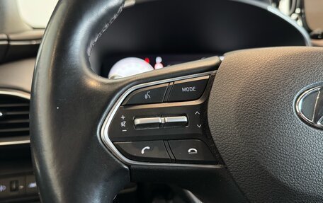 Hyundai Santa Fe IV, 2021 год, 3 250 000 рублей, 17 фотография