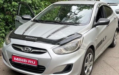 Hyundai Solaris II рестайлинг, 2014 год, 510 000 рублей, 1 фотография