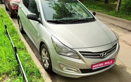 Hyundai Solaris II рестайлинг, 2015 год, 749 000 рублей, 1 фотография