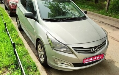 Hyundai Solaris II рестайлинг, 2015 год, 749 000 рублей, 1 фотография