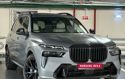 BMW X7, 2023 год, 14 999 999 рублей, 1 фотография