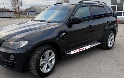 BMW X5, 2008 год, 1 650 000 рублей, 1 фотография