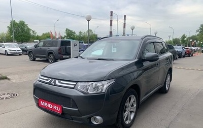 Mitsubishi Outlander III рестайлинг 3, 2013 год, 1 299 000 рублей, 1 фотография