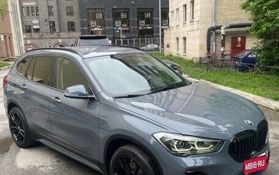 BMW X1, 2020 год, 3 850 000 рублей, 1 фотография