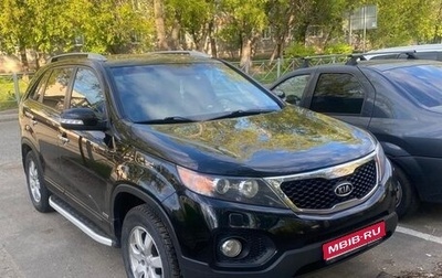 KIA Sorento II рестайлинг, 2011 год, 1 150 000 рублей, 1 фотография