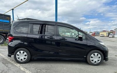Honda Freed I, 2010 год, 1 245 000 рублей, 1 фотография
