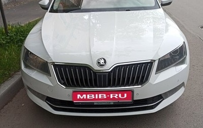 Skoda Superb III рестайлинг, 2015 год, 1 880 000 рублей, 1 фотография