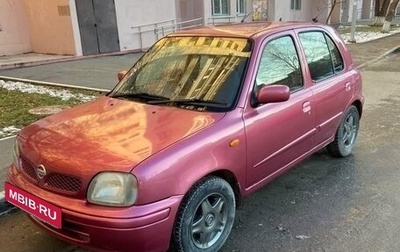 Nissan March II, 2000 год, 300 000 рублей, 1 фотография