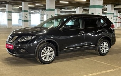 Nissan X-Trail, 2018 год, 2 190 000 рублей, 1 фотография