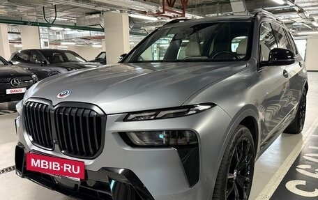 BMW X7, 2023 год, 14 999 999 рублей, 8 фотография
