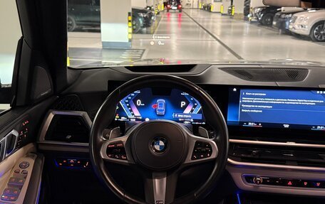 BMW X7, 2023 год, 14 999 999 рублей, 19 фотография