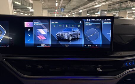 BMW X7, 2023 год, 14 999 999 рублей, 23 фотография