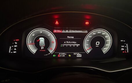 Audi Q8 I, 2022 год, 10 000 000 рублей, 7 фотография