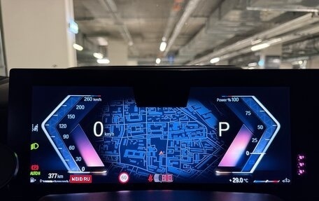 BMW X7, 2023 год, 14 999 999 рублей, 22 фотография