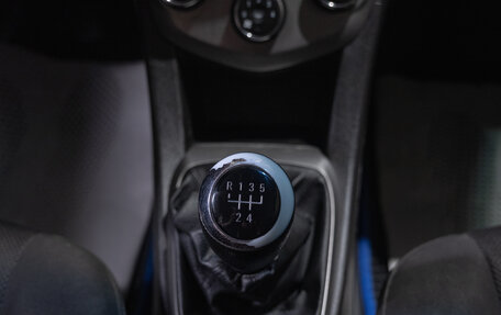 Chevrolet Aveo III, 2012 год, 799 000 рублей, 14 фотография