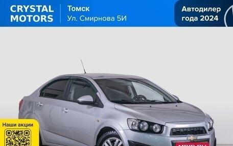 Chevrolet Aveo III, 2012 год, 799 000 рублей, 2 фотография