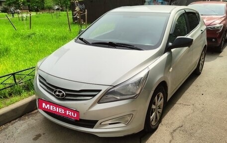 Hyundai Solaris II рестайлинг, 2015 год, 749 000 рублей, 2 фотография