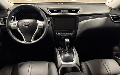 Nissan X-Trail, 2018 год, 2 190 000 рублей, 19 фотография