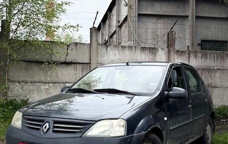 Renault Logan I, 2006 год, 280 000 рублей, 13 фотография