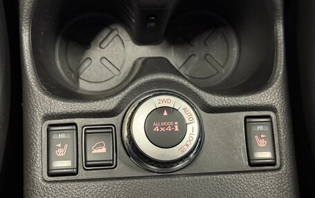 Nissan X-Trail, 2018 год, 2 190 000 рублей, 25 фотография