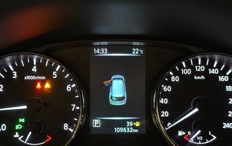 Nissan X-Trail, 2018 год, 2 190 000 рублей, 20 фотография