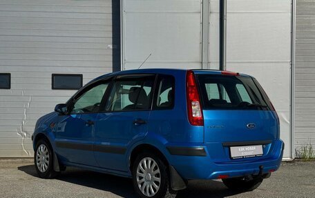 Ford Fusion I, 2008 год, 490 000 рублей, 6 фотография