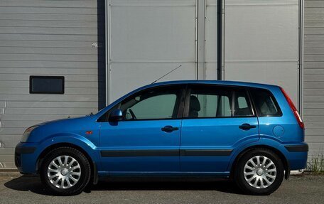 Ford Fusion I, 2008 год, 490 000 рублей, 7 фотография
