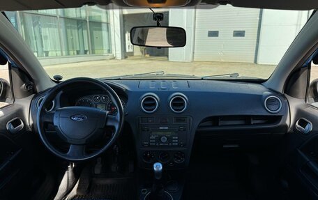 Ford Fusion I, 2008 год, 490 000 рублей, 11 фотография