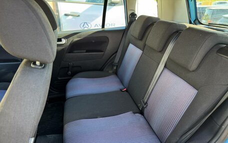 Ford Fusion I, 2008 год, 490 000 рублей, 10 фотография