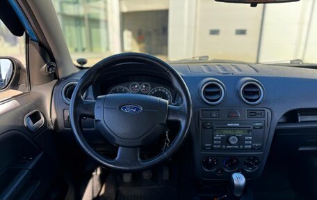 Ford Fusion I, 2008 год, 490 000 рублей, 13 фотография