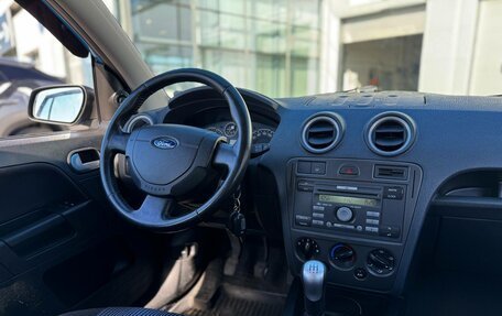 Ford Fusion I, 2008 год, 490 000 рублей, 12 фотография