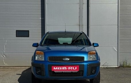 Ford Fusion I, 2008 год, 490 000 рублей, 3 фотография