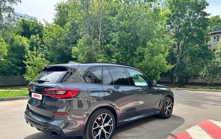 BMW X5, 2020 год, 5 450 000 рублей, 4 фотография