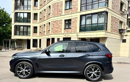 BMW X5, 2020 год, 5 450 000 рублей, 7 фотография
