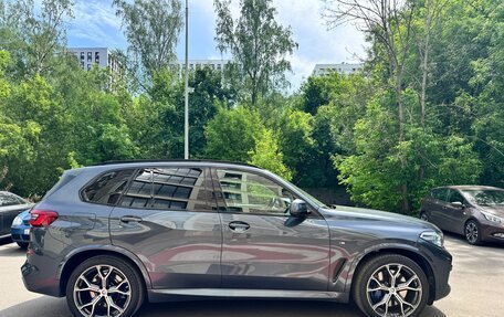 BMW X5, 2020 год, 5 450 000 рублей, 3 фотография