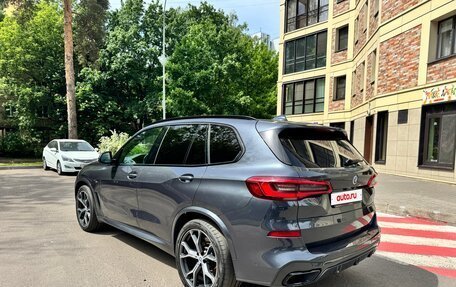BMW X5, 2020 год, 5 450 000 рублей, 6 фотография