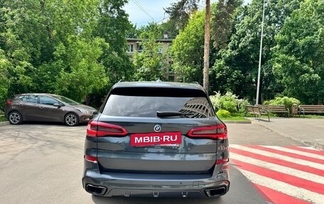 BMW X5, 2020 год, 5 450 000 рублей, 5 фотография