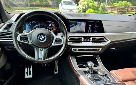 BMW X5, 2020 год, 5 450 000 рублей, 19 фотография