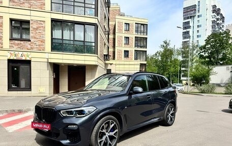 BMW X5, 2020 год, 5 450 000 рублей, 8 фотография
