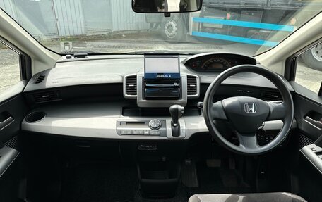 Honda Freed I, 2010 год, 1 245 000 рублей, 13 фотография