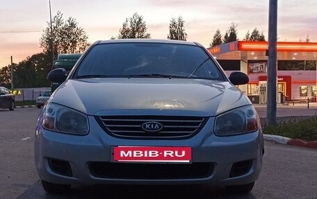 KIA Cerato I, 2008 год, 275 000 рублей, 3 фотография