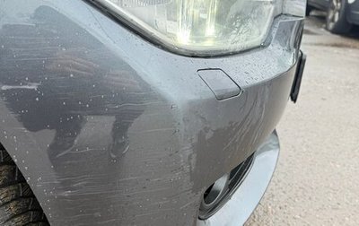 BMW 3 серия, 2014 год, 1 345 000 рублей, 1 фотография